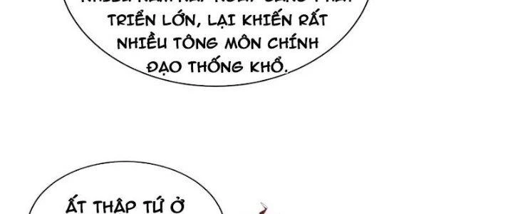 Trong Tông Môn Ngoại Trừ Ta Ra Đều Là Gián Điệp Chapter 18 - 56