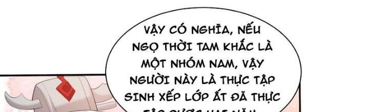 Trong Tông Môn Ngoại Trừ Ta Ra Đều Là Gián Điệp Chapter 18 - 65