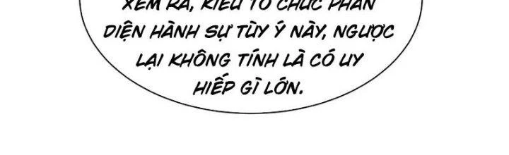 Trong Tông Môn Ngoại Trừ Ta Ra Đều Là Gián Điệp Chapter 18 - 81