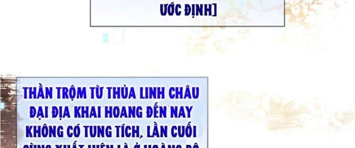 Trong Tông Môn Ngoại Trừ Ta Ra Đều Là Gián Điệp Chapter 18 - 88