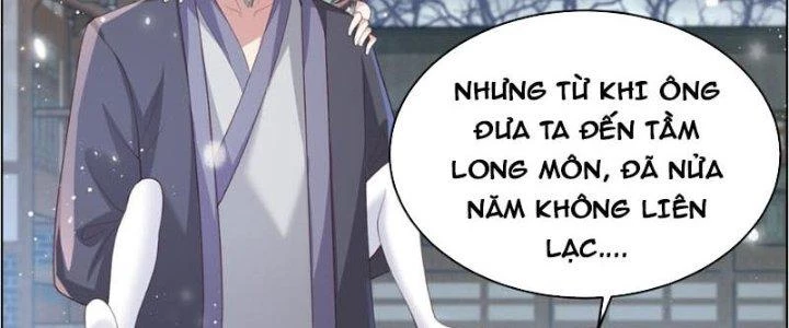 Trong Tông Môn Ngoại Trừ Ta Ra Đều Là Gián Điệp Chapter 18 - 116