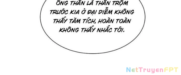Trong Tông Môn Ngoại Trừ Ta Ra Đều Là Gián Điệp Chapter 18 - 120