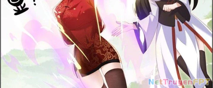 Trong Tông Môn Ngoại Trừ Ta Ra Đều Là Gián Điệp Chapter 18 - 147