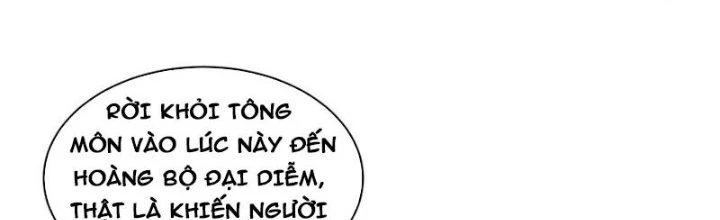 Trong Tông Môn Ngoại Trừ Ta Ra Đều Là Gián Điệp Chapter 18 - 157