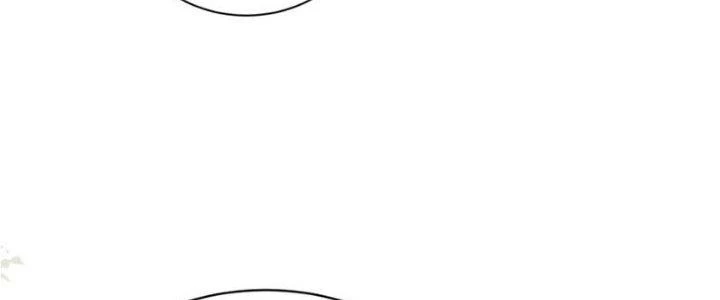 Trong Tông Môn Ngoại Trừ Ta Ra Đều Là Gián Điệp Chapter 18 - 166