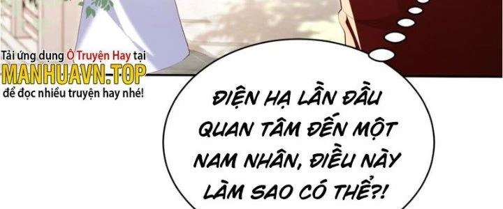 Trong Tông Môn Ngoại Trừ Ta Ra Đều Là Gián Điệp Chapter 18 - 170