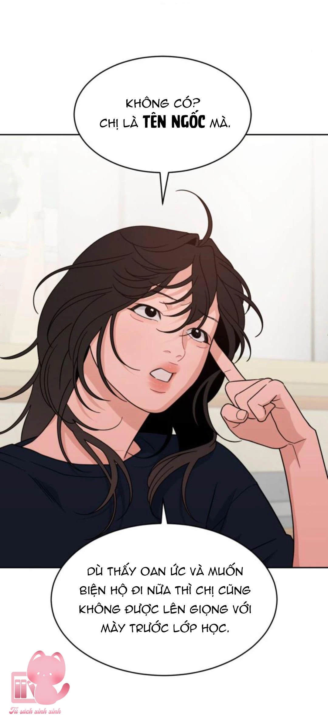 Vận May Không Ngờ Chapter 30 - 18