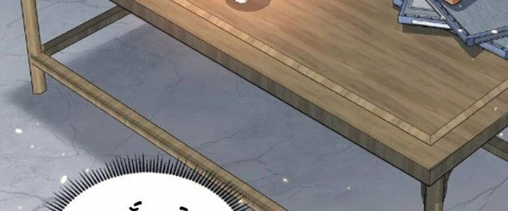 Trong Tông Môn Ngoại Trừ Ta Ra Đều Là Gián Điệp Chapter 19 - 4