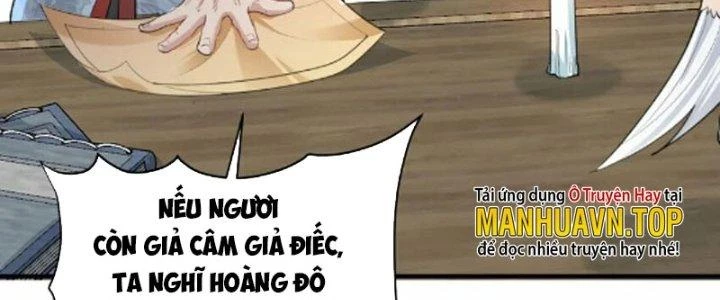 Trong Tông Môn Ngoại Trừ Ta Ra Đều Là Gián Điệp Chapter 19 - 14