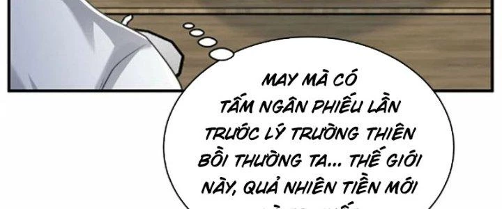 Trong Tông Môn Ngoại Trừ Ta Ra Đều Là Gián Điệp Chapter 19 - 19
