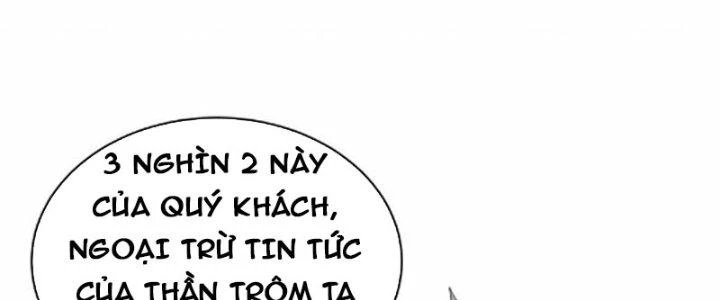 Trong Tông Môn Ngoại Trừ Ta Ra Đều Là Gián Điệp Chapter 19 - 24