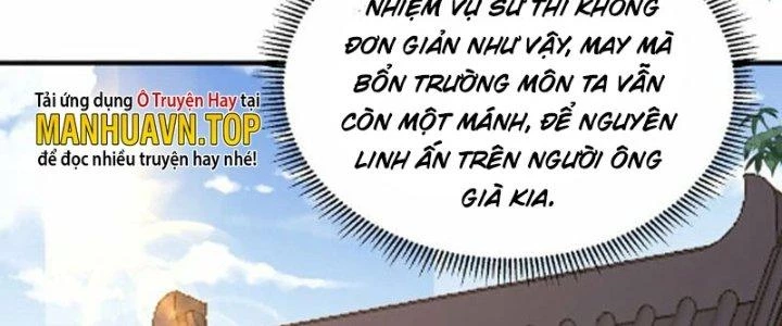 Trong Tông Môn Ngoại Trừ Ta Ra Đều Là Gián Điệp Chapter 19 - 56