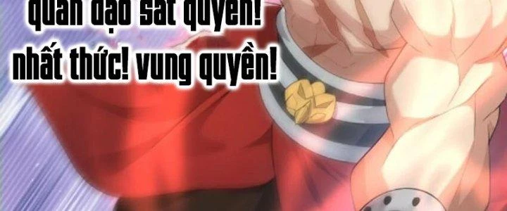 Trong Tông Môn Ngoại Trừ Ta Ra Đều Là Gián Điệp Chapter 19 - 82
