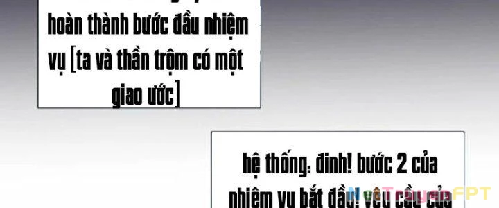 Trong Tông Môn Ngoại Trừ Ta Ra Đều Là Gián Điệp Chapter 19 - 142