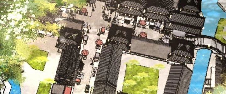 Trong Tông Môn Ngoại Trừ Ta Ra Đều Là Gián Điệp Chapter 20 - 4