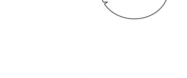 Trong Tông Môn Ngoại Trừ Ta Ra Đều Là Gián Điệp Chapter 20 - 15