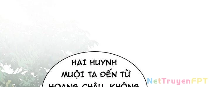 Trong Tông Môn Ngoại Trừ Ta Ra Đều Là Gián Điệp Chapter 20 - 19