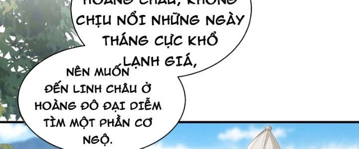 Trong Tông Môn Ngoại Trừ Ta Ra Đều Là Gián Điệp Chapter 20 - 20