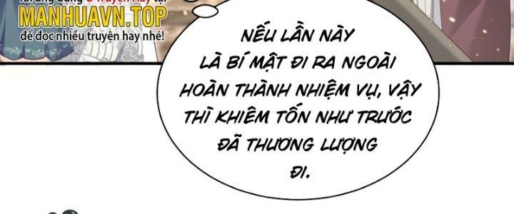 Trong Tông Môn Ngoại Trừ Ta Ra Đều Là Gián Điệp Chapter 20 - 23