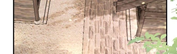 Trong Tông Môn Ngoại Trừ Ta Ra Đều Là Gián Điệp Chapter 20 - 73