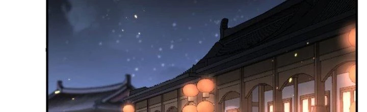 Trong Tông Môn Ngoại Trừ Ta Ra Đều Là Gián Điệp Chapter 20 - 77