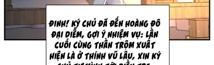 Trong Tông Môn Ngoại Trừ Ta Ra Đều Là Gián Điệp Chapter 20 - 101