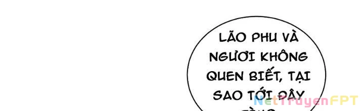 Trong Tông Môn Ngoại Trừ Ta Ra Đều Là Gián Điệp Chapter 21 - 37