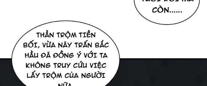 Trong Tông Môn Ngoại Trừ Ta Ra Đều Là Gián Điệp Chapter 21 - 50