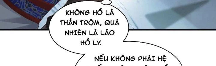 Trong Tông Môn Ngoại Trừ Ta Ra Đều Là Gián Điệp Chapter 21 - 73