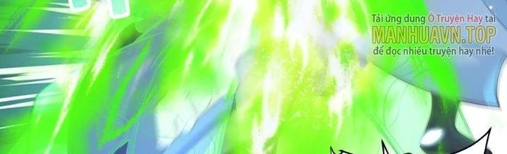 Trong Tông Môn Ngoại Trừ Ta Ra Đều Là Gián Điệp Chapter 21 - 77