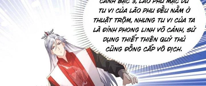 Trong Tông Môn Ngoại Trừ Ta Ra Đều Là Gián Điệp Chapter 21 - 80