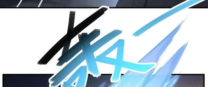 Trong Tông Môn Ngoại Trừ Ta Ra Đều Là Gián Điệp Chapter 21 - 100