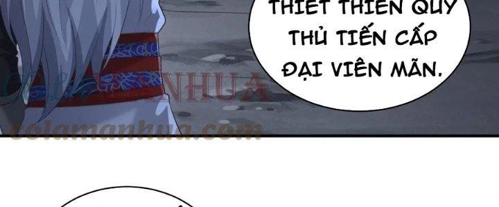 Trong Tông Môn Ngoại Trừ Ta Ra Đều Là Gián Điệp Chapter 21 - 106