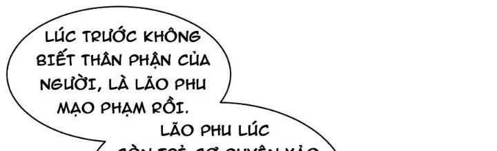 Trong Tông Môn Ngoại Trừ Ta Ra Đều Là Gián Điệp Chapter 21 - 121