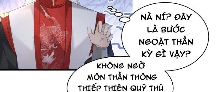 Trong Tông Môn Ngoại Trừ Ta Ra Đều Là Gián Điệp Chapter 21 - 127