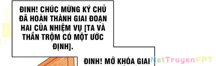 Trong Tông Môn Ngoại Trừ Ta Ra Đều Là Gián Điệp Chapter 21 - 133