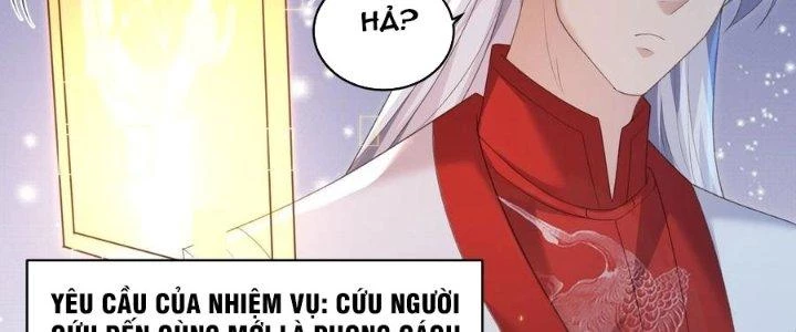 Trong Tông Môn Ngoại Trừ Ta Ra Đều Là Gián Điệp Chapter 21 - 135