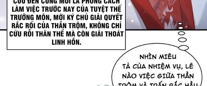 Trong Tông Môn Ngoại Trừ Ta Ra Đều Là Gián Điệp Chapter 21 - 136