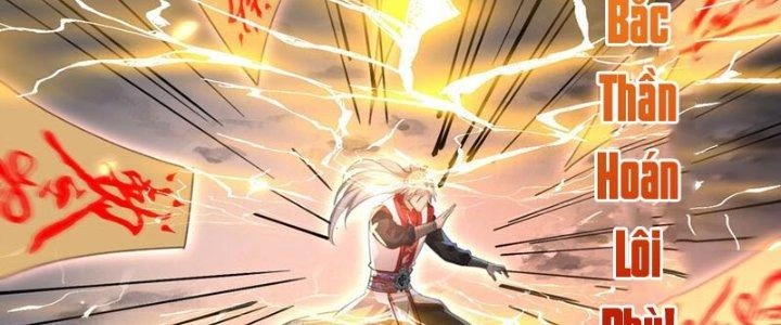 Trong Tông Môn Ngoại Trừ Ta Ra Đều Là Gián Điệp Chapter 22 - 19