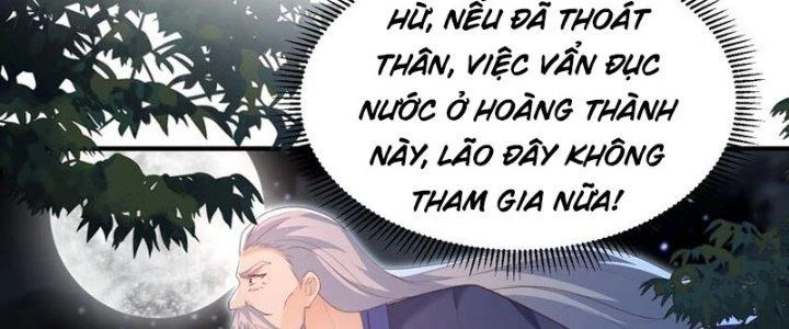 Trong Tông Môn Ngoại Trừ Ta Ra Đều Là Gián Điệp Chapter 22 - 58