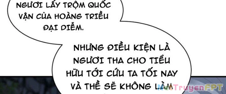 Trong Tông Môn Ngoại Trừ Ta Ra Đều Là Gián Điệp Chapter 22 - 82