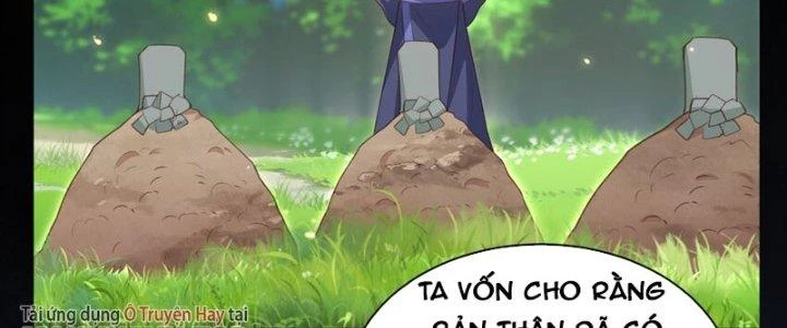 Trong Tông Môn Ngoại Trừ Ta Ra Đều Là Gián Điệp Chapter 22 - 124