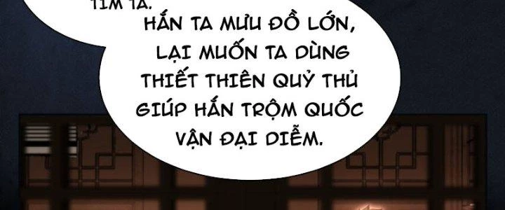 Trong Tông Môn Ngoại Trừ Ta Ra Đều Là Gián Điệp Chapter 22 - 131