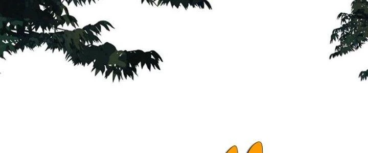 Trong Tông Môn Ngoại Trừ Ta Ra Đều Là Gián Điệp Chapter 23 - 18