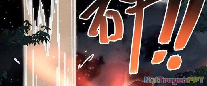Trong Tông Môn Ngoại Trừ Ta Ra Đều Là Gián Điệp Chapter 23 - 36