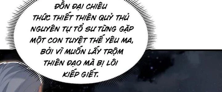 Trong Tông Môn Ngoại Trừ Ta Ra Đều Là Gián Điệp Chapter 23 - 71