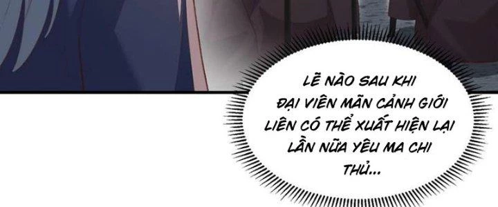 Trong Tông Môn Ngoại Trừ Ta Ra Đều Là Gián Điệp Chapter 23 - 74