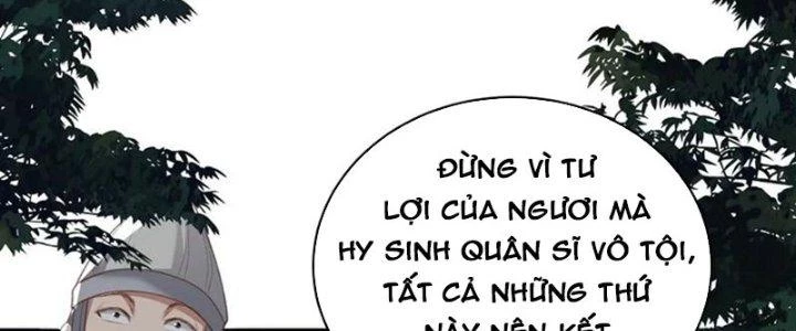 Trong Tông Môn Ngoại Trừ Ta Ra Đều Là Gián Điệp Chapter 23 - 82