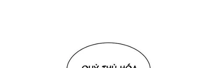 Trong Tông Môn Ngoại Trừ Ta Ra Đều Là Gián Điệp Chapter 23 - 85