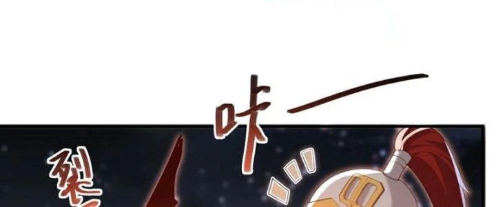 Trong Tông Môn Ngoại Trừ Ta Ra Đều Là Gián Điệp Chapter 23 - 88